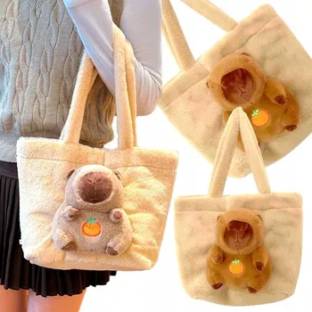 PLUSZOWA TORBA NA RAMIĘ Z KAPIBARĄ MĚKKÁ PŘENOSNÁ TAŠKA ROZTOMILÝ DÁREK