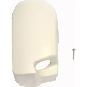 Autodíl Koncový uzávěr pro THULE OMNISTOR 8000 Vyrovnání: vlevo, Barva krytu: krémově bílý