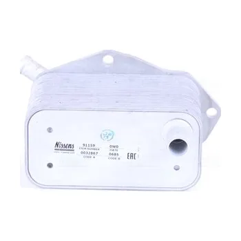 Chladič motoru Olejový chladič, motorový olej NISSENS 91159