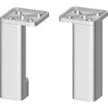 Cersanit City nábytkové nohy stříbrná mat 2ks S599-0162