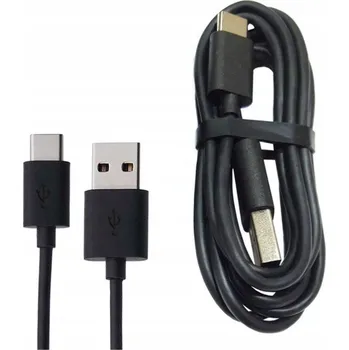 Datový kabel Kabel Xiaomi USB typ C - USB typ C 1,15 m černý