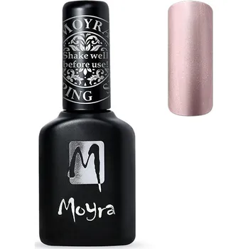 Lak na nehty Moyra - Foil lak na razítkování - Růžovozlatý 10ml