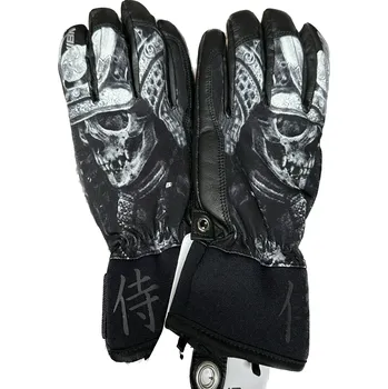 Rukavice Rukavice Chiba Zimní 7,5