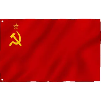 Vlajka WARAGOD vlajka Sovětského svazu 150x90 cm