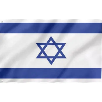 Vlajka WARAGOD vlajka Izrael 150x90 cm