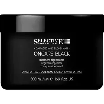 Vlasová regenerace SELECTIVE PROFESSIONAL Black OnCare Mask 500 ml