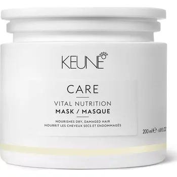 Vlasová regenerace Keune Care Vital Nutrition Mask 200 ml