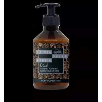 Vlasová regenerace FREELIMIX La Via Delle Spezie Mask 500 ml - Agar Wood
