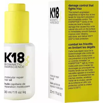 Vlasová regenerace K18 Molecular Repair Hair Oil 30 ml