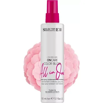 Vlasová regenerace SELECTIVE PROFESSIONAL All in One Spray 15 in 1 Color Block - 150 ml