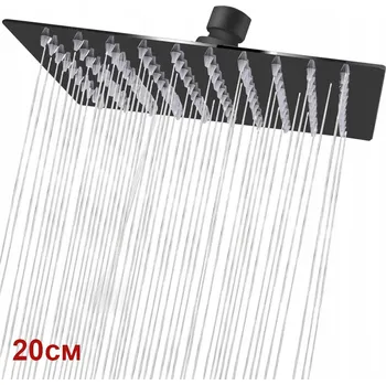 Sprchová hlavice ČTVERCOVÁ OCELOVÁ TENKÁ SPRCHOVÁ HLAVICE 20 cm ČERNÁ