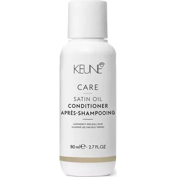 Keune Care Satin Oil Conditioner 80 ml