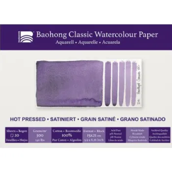 Blok Akvarelový blok Baohong Classic 15x21cm hot pressed 300g (Akvarelový blok Baohong Classic 15x21cm hot pressed 300g)