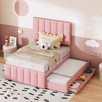 Postel Čalouněná postel 90 x 200 cm, výsuvná dětská postel šuplík růžová