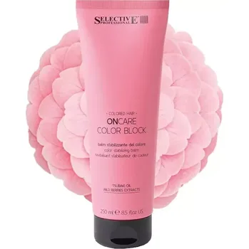 SELECTIVE PROFESSIONAL Oncare Color Block Balm 250 ml
