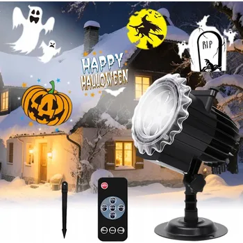 Světelný efekt LED LASEROVÝ PROJEKTOR PRO DOMÁCNOST, NÁSTĚNNÝ, 16 DIAPLIKÁTŮ S OVLADAČEM IP65