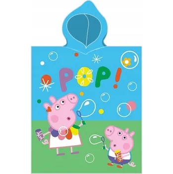 Kryt s kapucí Carbotex 110 x 55 cm vícebarevný