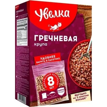 Luštěnina Pohanka Uvelka 8*80g