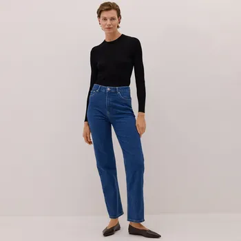 Dámské džíny Reserved - Rovné džíny s vysokým pasem - modrá - 994EG-55J - 994EG-55J-38