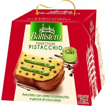 Trvanlivě pečivo Panettone BATTISTERO 750 g PISTACCHIO - italská bábovka s pistáciovou náplní (italská bábovka s pistáciovou náplní / v papírovém boxu s poutkem)
