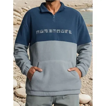 Pánská mikina Sinsay - Flísová mikina - světle modrá - 929EU-50X - 929EU-50X-M