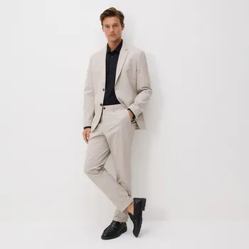 Reserved - Kostkované kalhoty slim fit - béžová - 8512H-80P - 8512H-80P-48