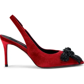 Dámské lodičky Lodičky Kurt Geiger London Belgravia Bow High Sling 4984950789 červená 33X, EUR 40