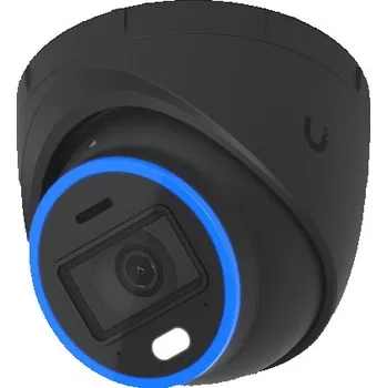 Ubiquiti Networks UVC-AI-TURRET-B