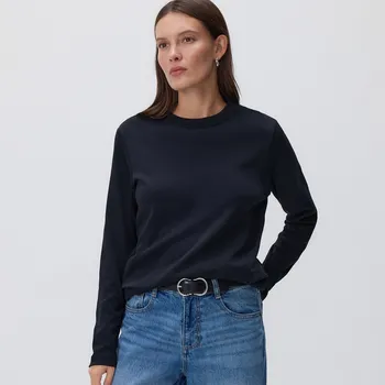 Dámské tričko Reserved - Tričko s&nbsp;vysokým podílem mercerované bavlny a&nbsp;dlouhými rukávy - černý - 9467H-99X - 9467H-99X-S-4