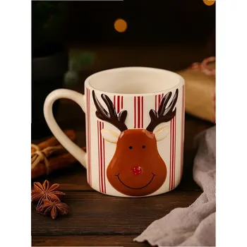 Sinsay - Vánoční keramický hrnek s motivem soba - bílá - 290GI-00X - 290GI-00X-ONE