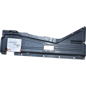 Oprava karosérie Pravá plastová výplň podlahy BMW X5 E70 , X6 E71 E72 - ORIGINÁL (BMW 51757178548)