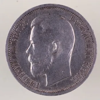 Rusko 50 kopějek 1913 ВС - (VS) Victor Smirnov– Mikuláš II. cca 10 g