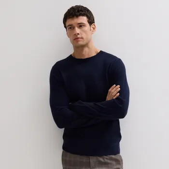 Pánský svetr Reserved - Svetr z vlny merino - tmavomodrá - 441GQ-59X - 441GQ-59X-S