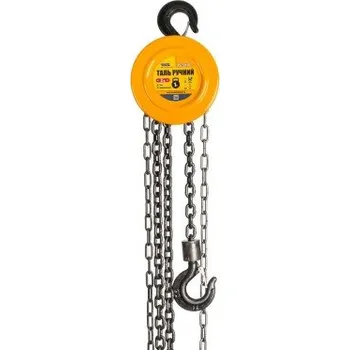 zvedák Kladkostroj ruční řetězový MASTERTOOL 1T řetěz 3m 86-9110
