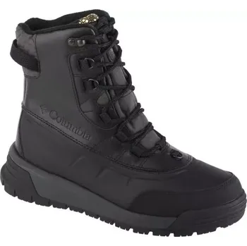 Pánské tenisky Columbia Bugaboot Celsius Boot M 1945511010 45