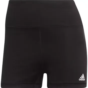 Dámské kraťasy Adidas Yoga Essentials High-Waisted Shorts W HD6825 dámské XL