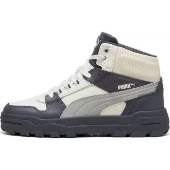 Pánská obuv Boty Puma Rebound Abrupt M 397468-07 45