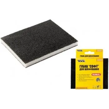 Brusný papír Brusný hub MASTERTOOL SOFT P320 125*100*12 mm 08-0732