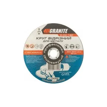 Řezný kotouč Kotouč řezný na kov GRANITE 180*1, 6*22, 2 mm 8-04-180