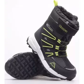 Dětská treková obuv Kappa Floki Tex K Jr 260975K-1133 33