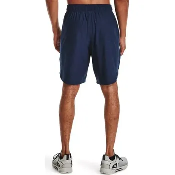 Under Armour Train Stretch šortky M 1356858-408 XXL