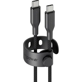 Datový kabel PanzerGlass® empower kabel (60 W) USB-C/USB-C, 2 m, černý
