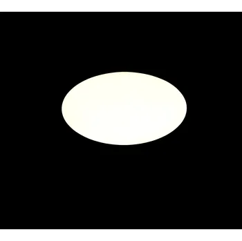 Trio TR63501101 LED přisazené stropní svítidlo VIORA | 9W integrovaný LED zdroj | 1x1100lm | 3000K | bílá + K nákupu nad 3000 Kč dárek zdarma