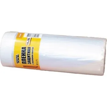 Fólie ochranná lepicí páskou MASTERTOOL 1100 mm 20 m 79-9000