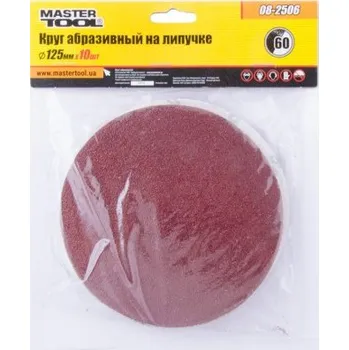 Brusný papír Výsek brusný suchý zip MASTERTOOL 125 mm P60 10 ks 08-2506