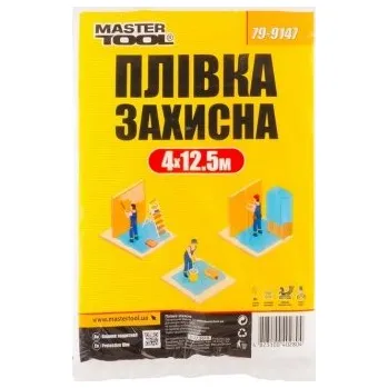 Fólie ochranná MASTERTOOL 4*12, 5 m 7 mycr 79-9147