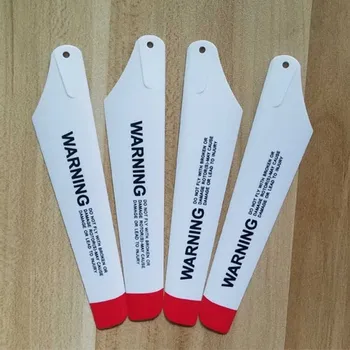 RC model Listy pro SYMA S39-02 11,7cm