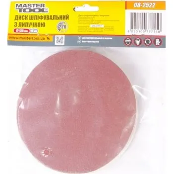 Brusný papír Výsek brusný suchý zip MASTERTOOL 125 mm P220 10 ks 08-2522