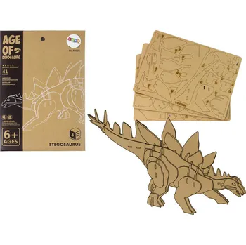 Puzzle Dřevěné 3D puzzle Stegosaurus – vzdělávací stavebnice 41 dílů