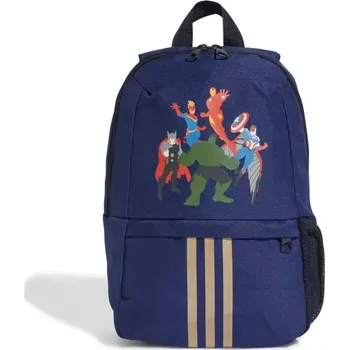 Sportovní batoh Adidas LK AV BP Batoh IW1102 NEPLATÍ